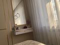 3-бөлмелі пәтер · 80 м² · 1/9 қабат, Назарбаева 288В — Назарбаева 288 В, бағасы: 56 млн ₸ в Петропавловске — фото 20
