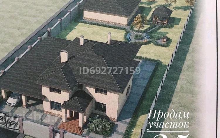 Жер телімі · 25 сотық, Бирлик (бывш.Заводская) 76а, бағасы: 18 млн ₸ в Арайлы — фото 6