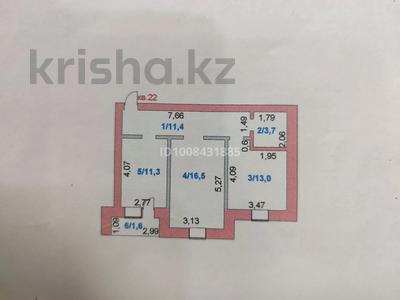 2-комнатная квартира · 57.5 м² · 5/5 этаж, Коктем 10а за 20 млн 〒 в Кокшетау