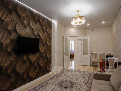 3-комнатная квартира · 90 м² · 4/10 этаж, ул. Бухар жырау 34 за 51.5 млн 〒 в Астане, Есильский р-н