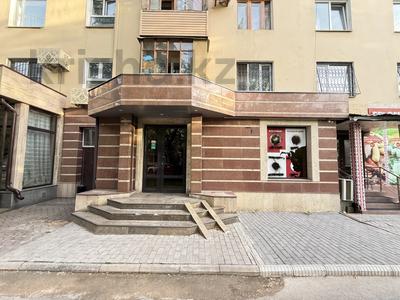 Еркін, кеңселер, дүкендер мен бутиктер, сұлулық салондары, фитнес және спорт, медорталықтар мен дәріханалар, білім орталықтары, ойын-сауық, конференц-залдар, кабинеттер және жұмыс орындары, студиялар · 80 м², бағасы: 1.5 млн ₸ в Алматы, Алмалинский р-н