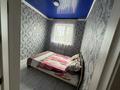 Отдельный дом · 5 комнат · 250 м² · 5 сот., Экибастуская 70 — Экибастузская радищева за 800 000 ₸ в Павлодаре — фото 13