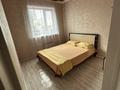 Отдельный дом · 5 комнат · 250 м² · 5 сот., Экибастуская 70 — Экибастузская радищева за 800 000 ₸ в Павлодаре — фото 15