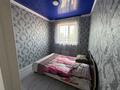 Отдельный дом · 5 комнат · 250 м² · 5 сот., Экибастуская 70 — Экибастузская радищева за 800 000 ₸ в Павлодаре — фото 19