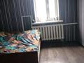 Отдельный дом · 4 комнаты · 70 м² · 7 сот., Сарыарка 17 за 9 млн ₸ в Темиртау — фото 5