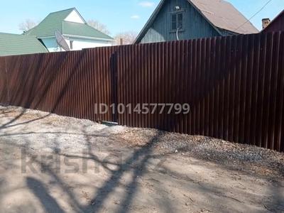 Отдельный дом · 4 комнаты · 70 м² · 7 сот., Сарыарка 17 за 9 млн ₸ в Темиртау