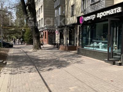 Свободное назначение · 91 м² за 69.6 млн 〒 в Алматы, Алмалинский р-н