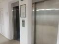Свободное назначение · 1049 м² за ~ 242.5 млн ₸ в Актау, 2-й мкр — фото 2