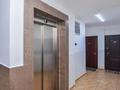3-комнатная квартира · 78.4 м² · 11/14 этаж, Сыганак за 36.6 млн ₸ в Астане, Есильский р-н — фото 25