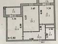 2-комнатная квартира, 68 м², 10/16 этаж, Б. Момышулы 12 за 33.5 млн 〒 в Астане, Алматы р-н — фото 14