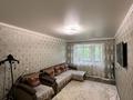 2-комнатная квартира · 49.5 м² · 5/5 этаж, Назарбаева 95 за 17.7 млн ₸ в Усть-Каменогорске