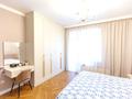 3-бөлмелі пәтер · 85 м² · 4/14 қабат, Розыбакиева 320, бағасы: 103 млн ₸ в Алматы, Бостандыкский р-н — фото 5