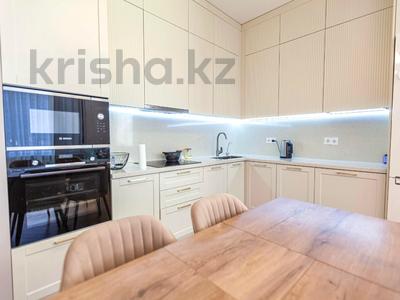 3-бөлмелі пәтер · 85 м² · 4/14 қабат, Розыбакиева 320, бағасы: 103 млн ₸ в Алматы, Бостандыкский р-н
