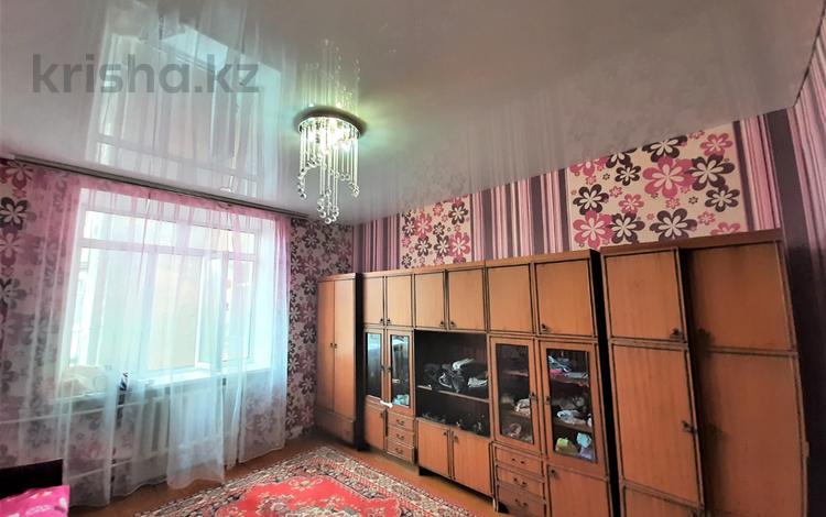 3-комнатная квартира, 79 м², 3/4 этаж, Маяковского