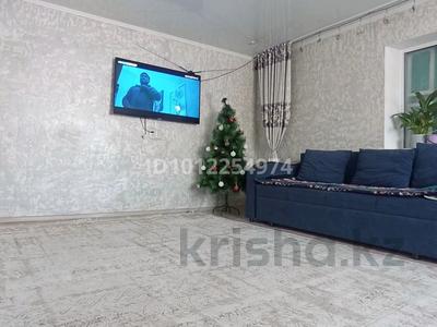 Отдельный дом · 3 комнаты · 72.8 м² · 8 сот., Садоводческий кооператив Массив Восточный Левый 1126 за 8.5 млн ₸ в Семее, Красный Кордон