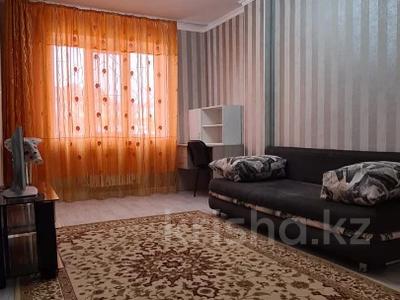 Продажа квартир в Мангистауской обл.: 2-комнатная квартира · 56.5 м² · 1/5 этаж, 29-й мкр 23 за 16 млн 〒 2-комнатная квартира · 56.5 м² · 1/5 этаж, 29-й мкр 23 за 16 млн 〒 в Актау
