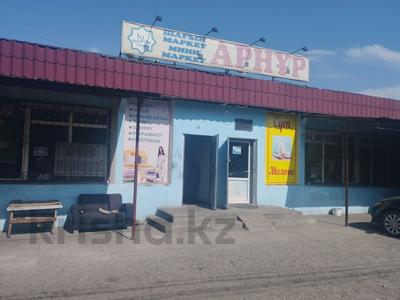 Магазины и бутики · 150 м² за 175 млн 〒 в Иргели