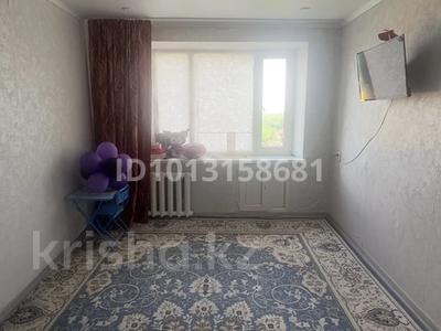 1-комнатная квартира · 33.5 м² · 7/9 этаж, Абая 119 за 8.5 млн ₸ в Уральске