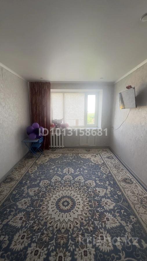 1-комнатная квартира · 33.5 м² · 7/9 этаж