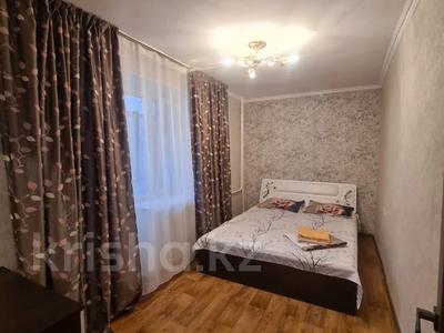 2-комнатная квартира · 48 м² · 2/5 этаж, Гоголя 117 — Сейфуллина за 39 млн ₸ в Алматы, Алмалинский р-н