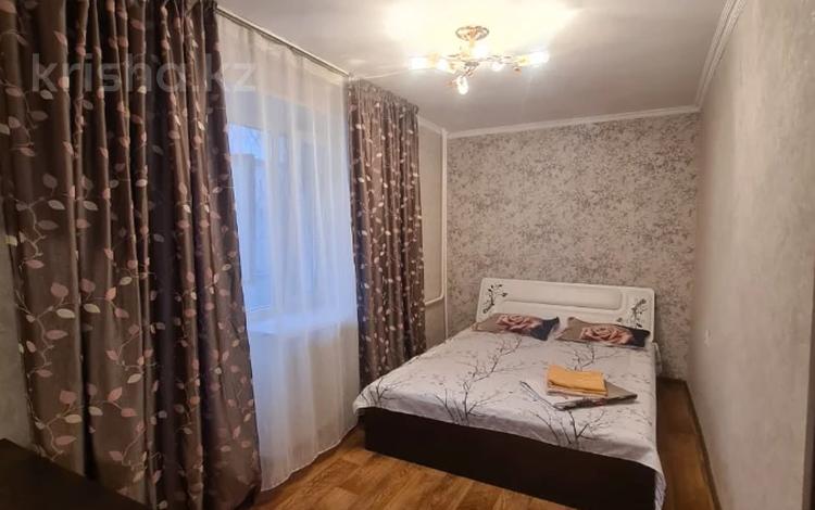 2-комнатная квартира · 48 м² · 2/5 этаж, Гоголя 117 — Сейфуллина за 39 млн ₸ в Алматы, Алмалинский р-н — фото 2