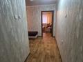2-комнатная квартира · 48 м² · 2/5 этаж, Гоголя 117 — Сейфуллина за 39 млн ₸ в Алматы, Алмалинский р-н — фото 3