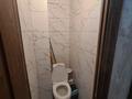 2-комнатная квартира · 48 м² · 2/5 этаж, Гоголя 117 — Сейфуллина за 39 млн ₸ в Алматы, Алмалинский р-н — фото 6