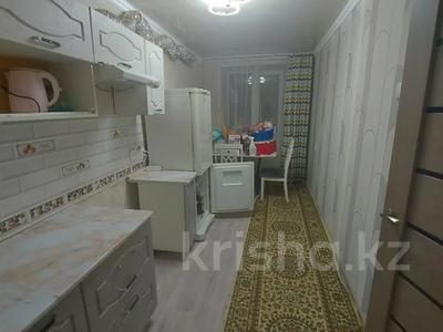 2-комнатная квартира · 48 м² · 4/9 этаж, мкр Юго-Восток, Бухар жырау за 14.5 млн 〒 в Караганде, Казыбек би р-н