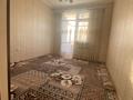 2-комнатная квартира · 58 м² · 7/9 этаж, мкр Астана за 180 000 ₸ в Шымкенте, Каратауский р-н — фото 2