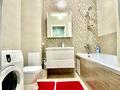 1-комнатная квартира · 45 м² · 3/8 этаж, Достык 13/2 за 18 000 ₸ в Астане, Есильский р-н — фото 4