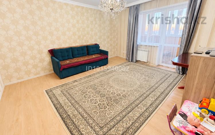 2-комнатная квартира · 84 м² · 17/23 этаж, Иманова 17 за 34.9 млн ₸ в Астане, р-н Байконур — фото 14