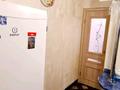 1-комнатная квартира, 33 м², 1/5 этаж помесячно, Навои 312 за 180 000 〒 в Алматы, Бостандыкский р-н — фото 7