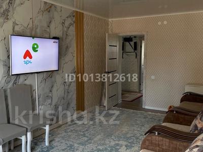 2-комнатная квартира · 55.4 м² · 1/5 этаж, 10 микрорайон 13А за 21 млн ₸ в Балхаше