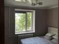 2-бөлмелі пәтер · 55.4 м² · 1/5 қабат, 10 микрорайон 13А, бағасы: 21 млн ₸ в Балхаше — фото 4