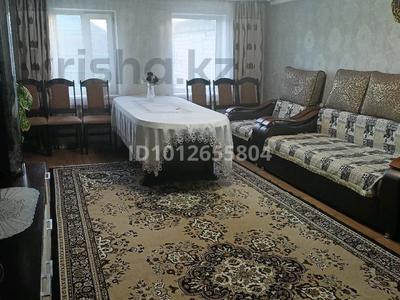 Отдельный дом · 4 комнаты · 90 м² · 6 сот., Новолодочная 26 — Пересечение улицы Подгорной за 18 млн ₸ в Семее