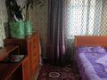 Отдельный дом · 4 комнаты · 90 м² · 6 сот., Новолодочная 26 — Пересечение улицы Подгорной за 18 млн ₸ в Семее — фото 2