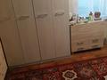 Отдельный дом · 4 комнаты · 90 м² · 6 сот., Новолодочная 26 — Пересечение улицы Подгорной за 18 млн ₸ в Семее — фото 3