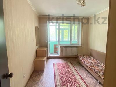 Сұлулық салондары • 47 м², бағасы: 16 млн 〒 в Актобе, мкр 8