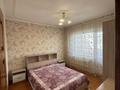3-комнатная квартира · 70 м² · 7/9 этаж, мкр Аксай-4 за 46.3 млн ₸ в Алматы, Ауэзовский р-н — фото 8