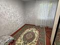 Часть дома · 6 комнат · 108 м² · 20 сот., Абылай хан 15 за 14 млн ₸ в Ленинском — фото 5