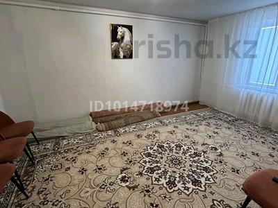 Часть дома · 6 комнат · 108 м² · 20 сот., Абылай хан 15 за 14 млн ₸ в Ленинском