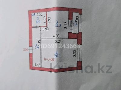 1-комнатная квартира, 46 м², 2/9 этаж, Ш.Косшыгулулы 3/2 — Против 10 поликлиника за 23 млн 〒 в Астане, Сарыарка р-н