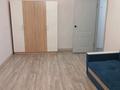1-комнатная квартира · 35 м² · 2/5 этаж, Туркебаева 244 — между Сатпаева и Абая за 250 000 ₸ в Алматы, Бостандыкский р-н — фото 9