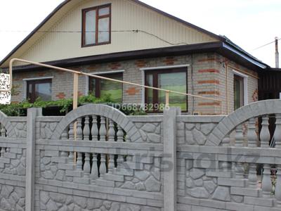 Продажа домов и дачи в Костанайской обл.: Отдельный дом · 6 комнат · 153 м² · 6 сот., Новая за 52.9 млн 〒 Отдельный дом · 6 комнат · 153 м² · 6 сот., Новая за 52.9 млн 〒 в