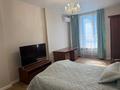 3-бөлмелі пәтер · 80 м² · 13/20 қабат, Тургут Озала — Абая Тургут Озала, бағасы: 70 млн ₸ в Алматы, Бостандыкский р-н — фото 7