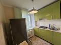 3-комнатная квартира · 53.3 м² · 6/9 этаж, Нуркен Абдирова 20 — Бухар жырау за 21.5 млн ₸ в Караганде, Казыбек би р-н — фото 9