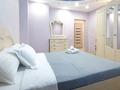 2-комнатная квартира · 70 м² · 3/24 этаж, Сарайшык 7 Б — Акмешит за 25 000 〒 в Астане, Есильский р-н — фото 8