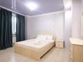 2-комнатная квартира · 70 м² · 3/24 этаж, Сарайшык 7 Б — Акмешит за 25 000 ₸ в Астане, Есильский р-н — фото 5