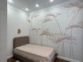 3-бөлмелі пәтер · 75 м² · 3/9 қабат, Туран 46/5, бағасы: 450 000 ₸ в Астане, Есильский р-н — фото 11