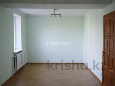 1-комнатная квартира · 35 м² · 5/5 этаж, Шашкина 32 — Аль Фараби за 37.5 млн ₸ в Алматы, Медеуский р-н